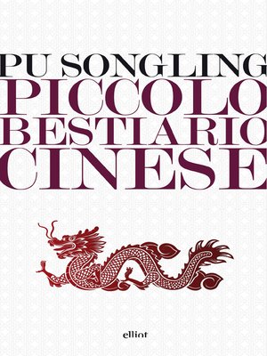cover image of Piccolo bestiario cinese